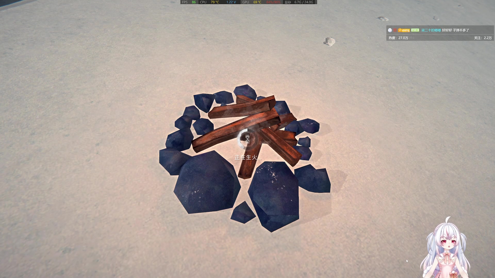 【2023-08-07 04点场】小猪哼x：我和熊熊有一场你死我活的约会《漫漫长夜》