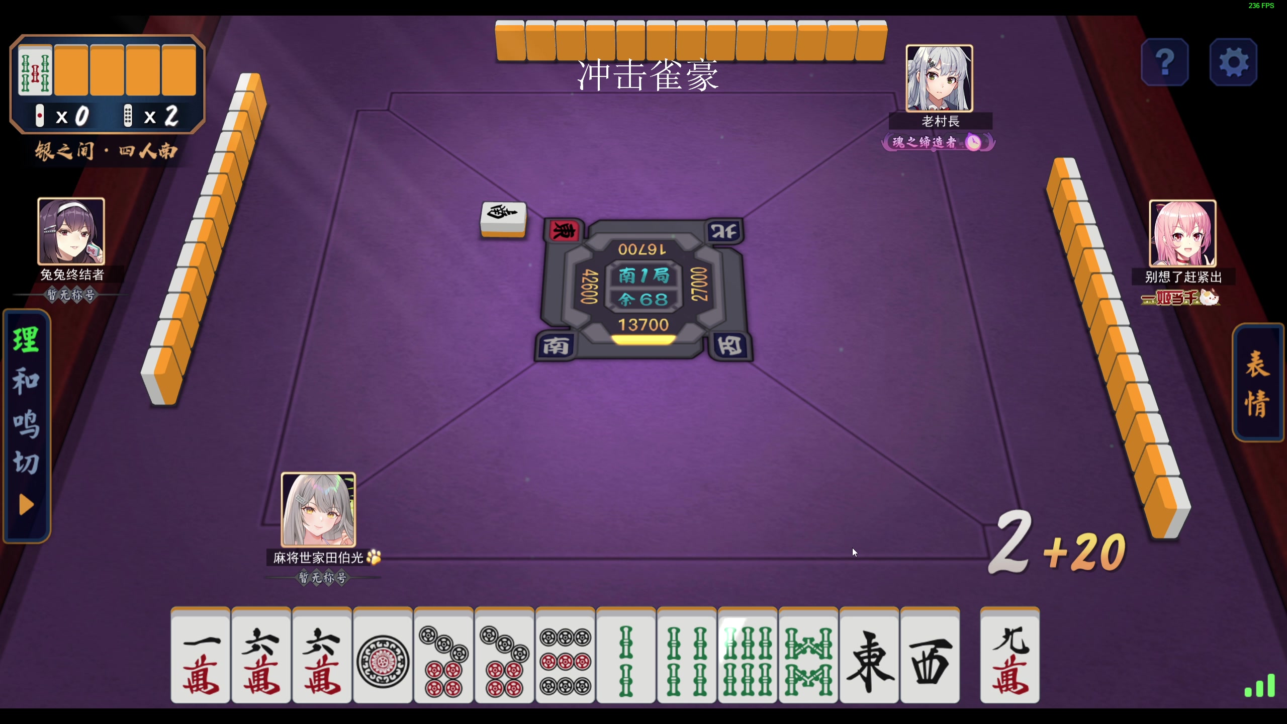 【2023-08-10 07点场】叫我老陈就好了：来这里开心就好，74960！