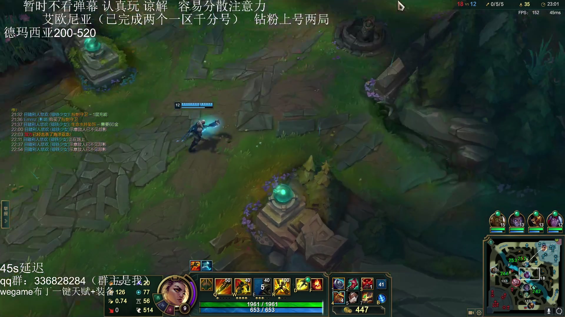 【2023-08-10 15点场】布丁zzzTuT：玩一会会会会会会会会会会会会（上分上分）