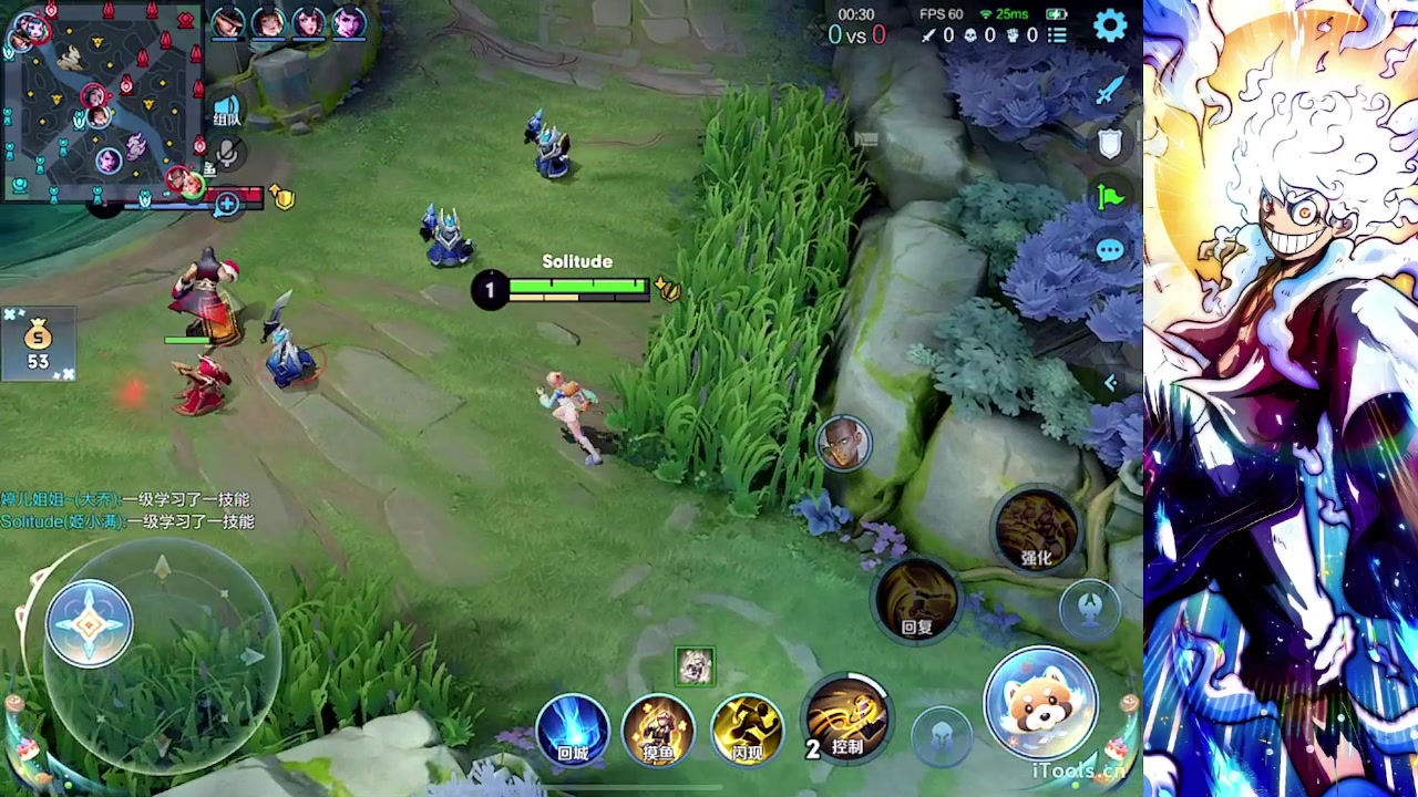 【2023-08-10 06点场】小小青蛙笑i：王者荣耀通宵王来了！