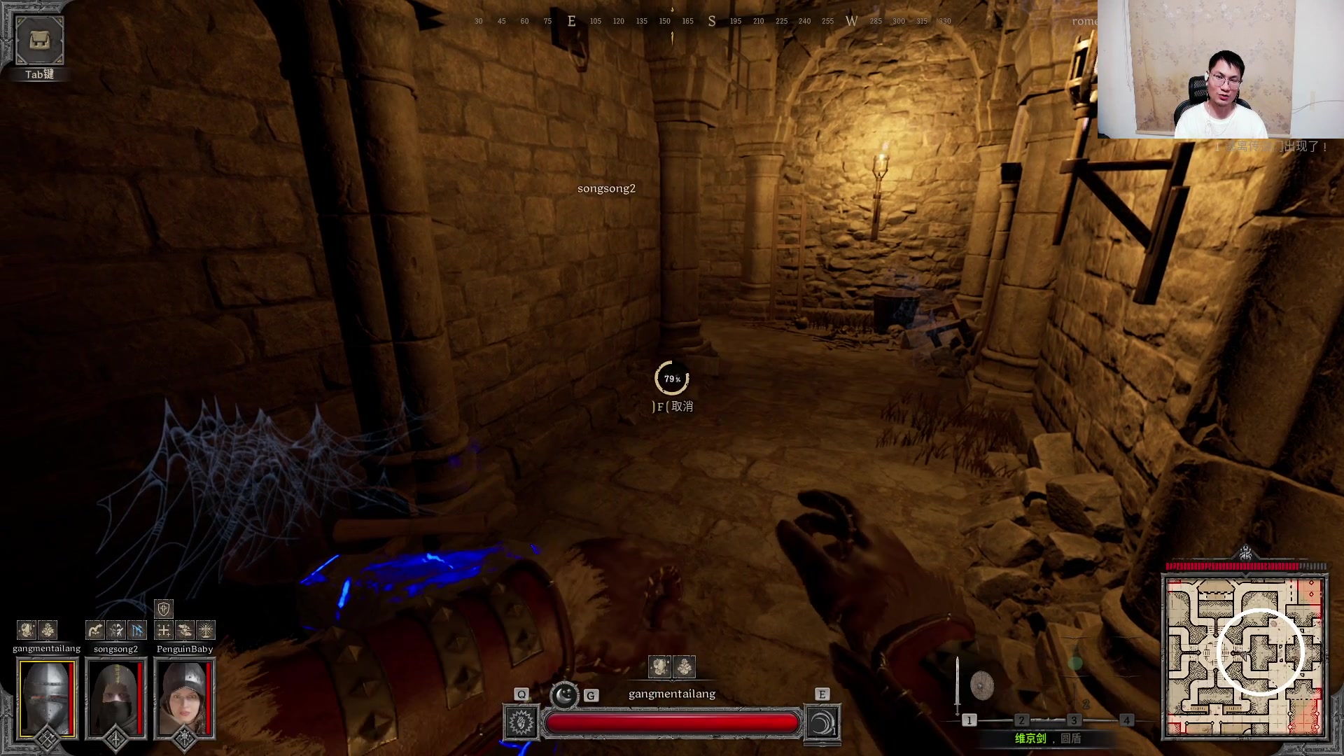 【2023-08-10 19点场】暴走的银剑君丶：银剑君：网瘾犯了！`