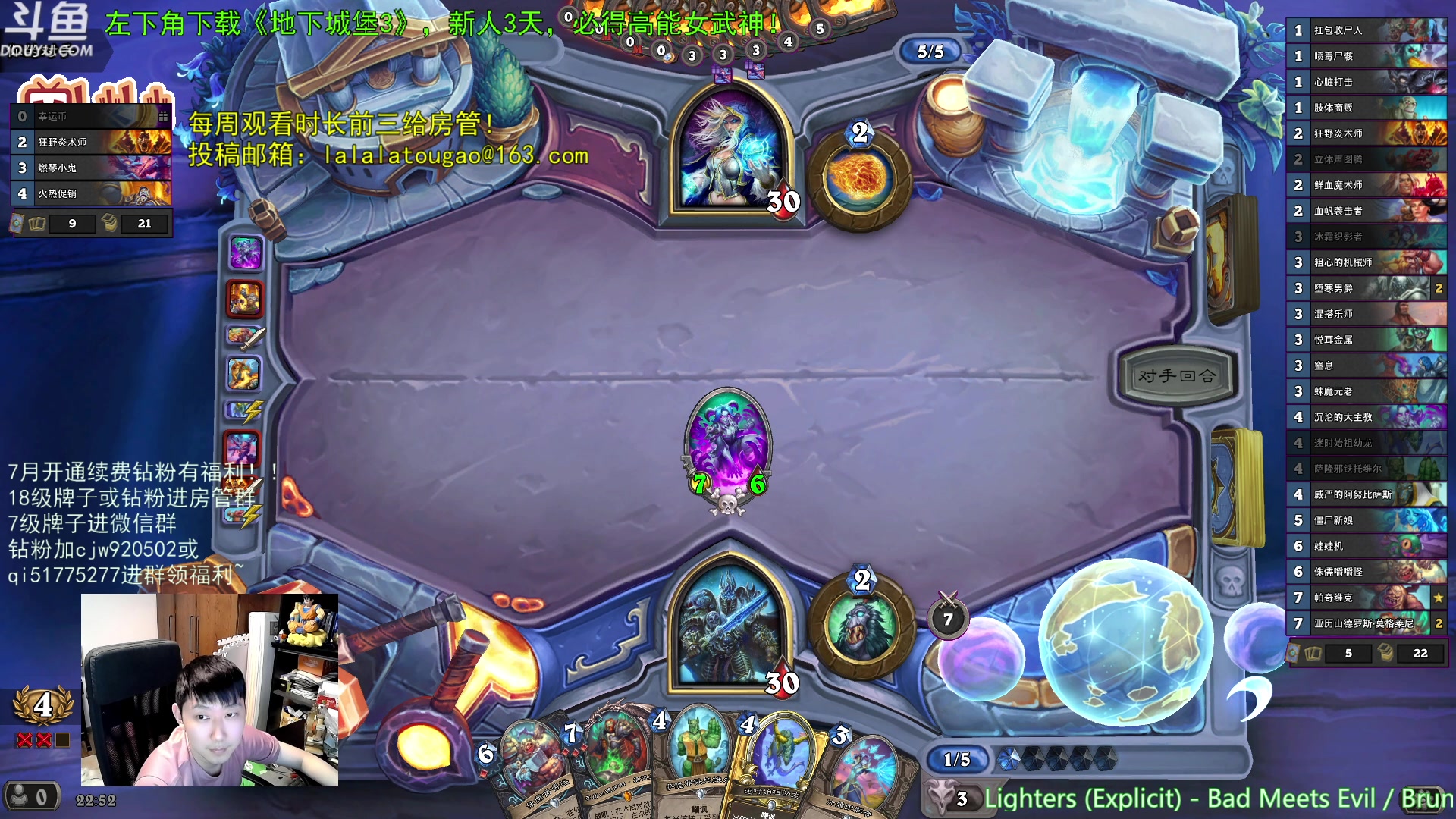 【2023-08-09 22点场】啦啦啦不是狗狗狗：啦啦啦：3莫格莱尼！