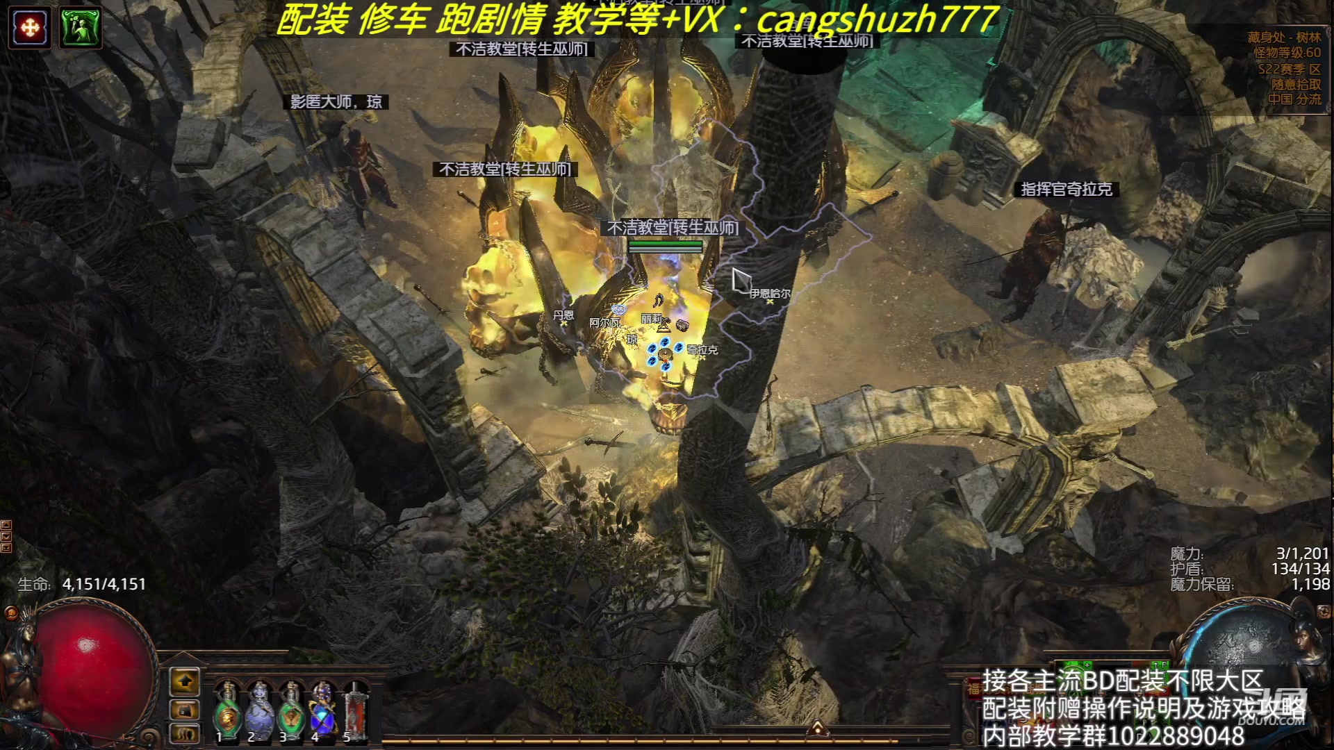 【2023-08-09 18点场】仓鼠召唤：赛季最强BD专业配装
