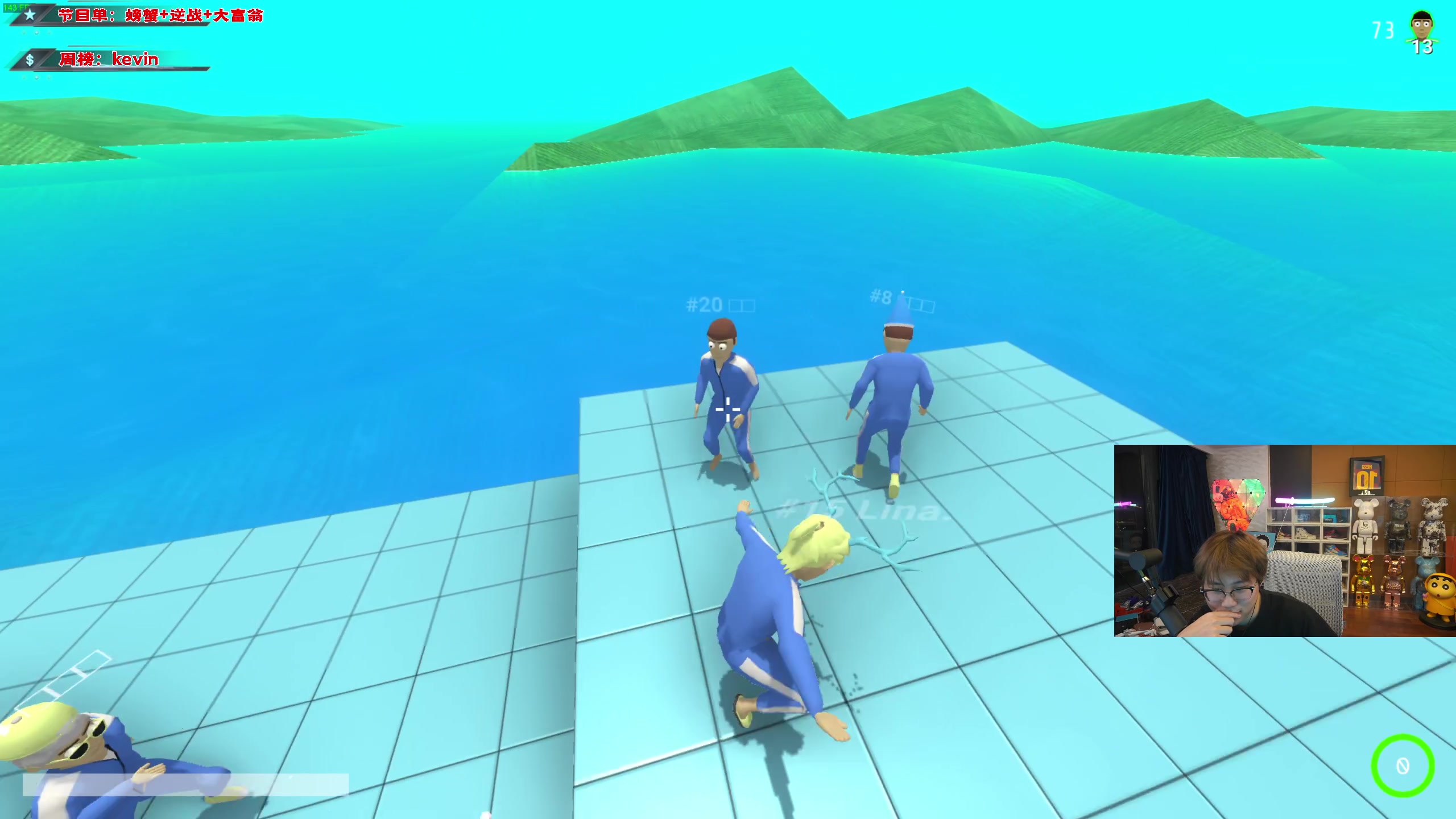 【2023-08-09 21点场】imxiaoxin：【✘-✘】八月大吉