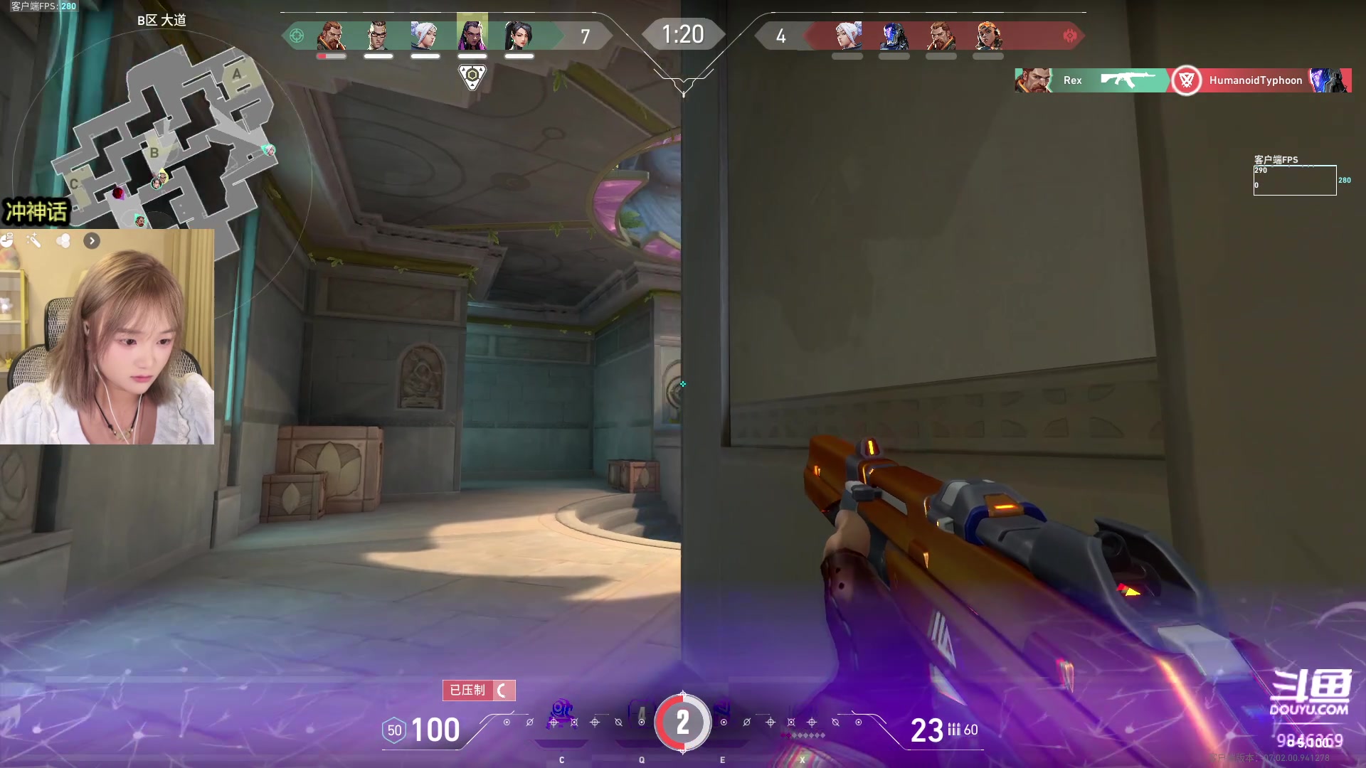 【2023-08-09 23点场】板板OwO：【呆猪】主打一个单排破防