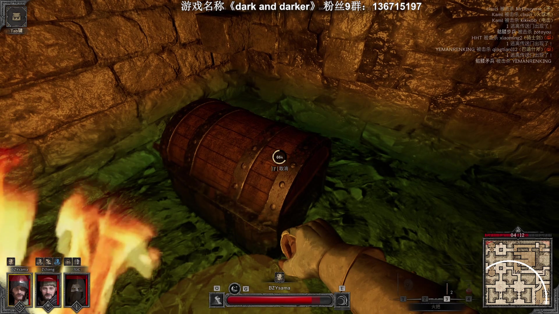 【2023-08-09 23点场】半支烟：恐怖游戏之魂！