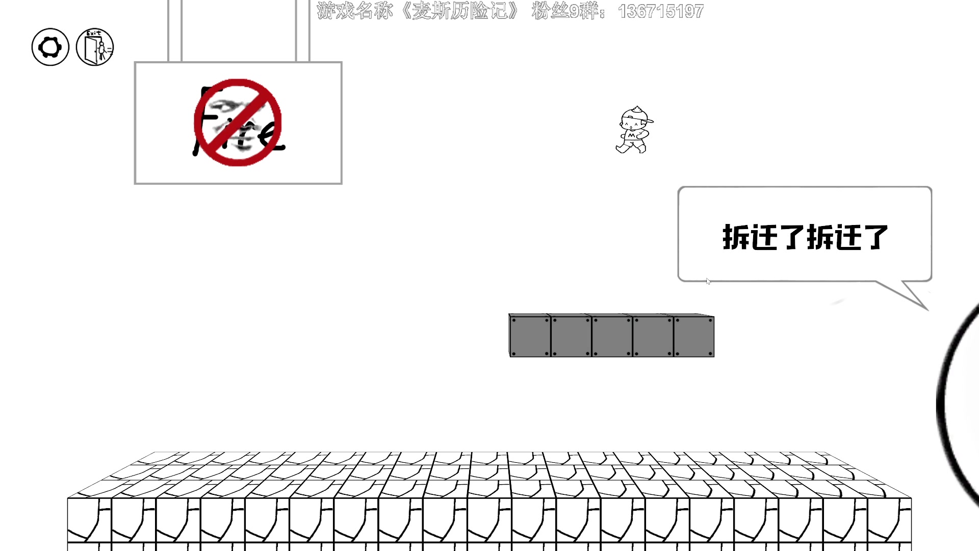 【2023-08-09 00点场】半支烟：恐怖游戏之魂！