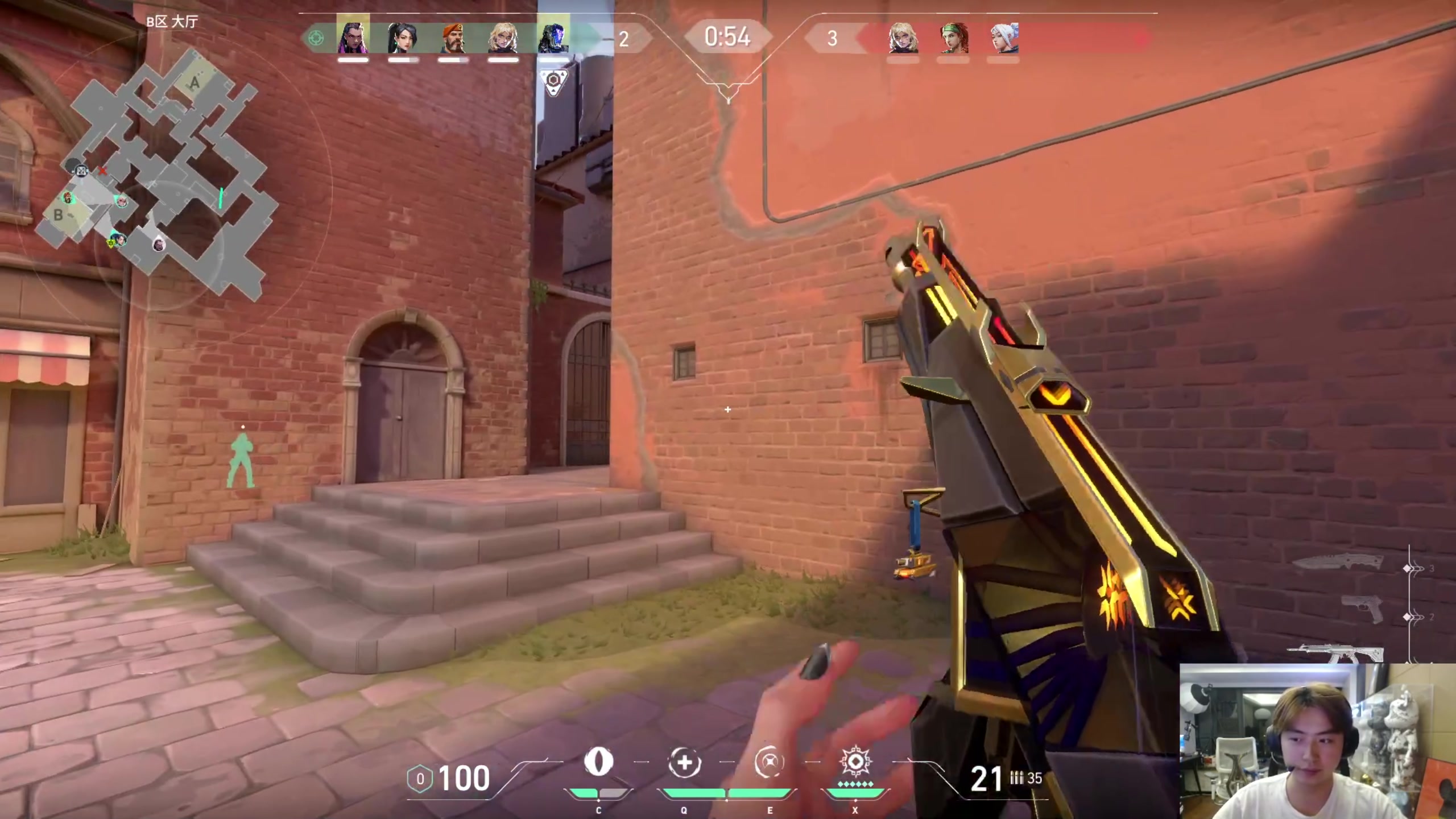 【2023-08-10 02点场】imxiaoxin：【✘-✘】八月大吉