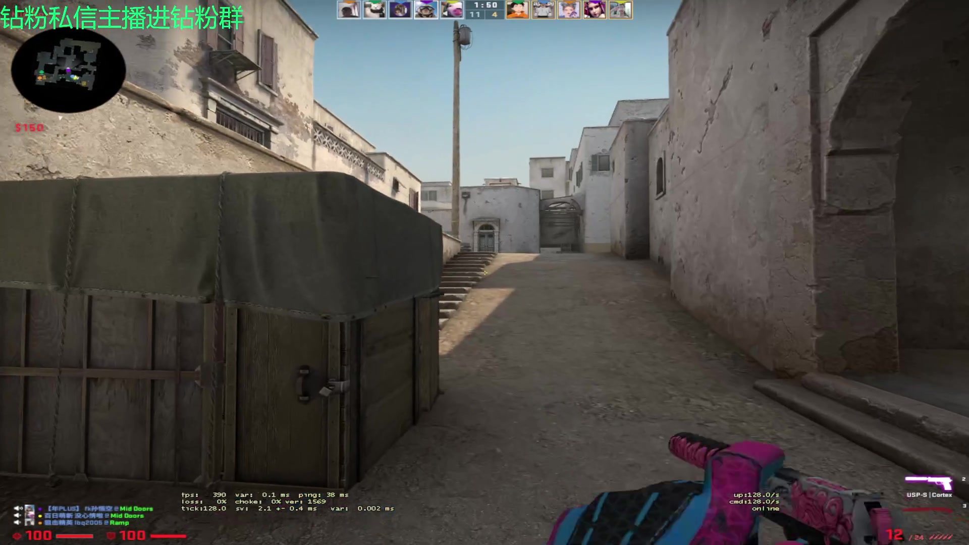 【2023-08-10 02点场】金甲EzNpc：真男人无所畏惧