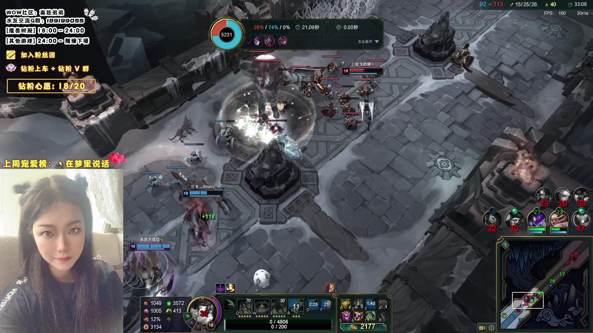 【2023-08-10 01点场】天真的喜娃：【❤】小黄人加油哦