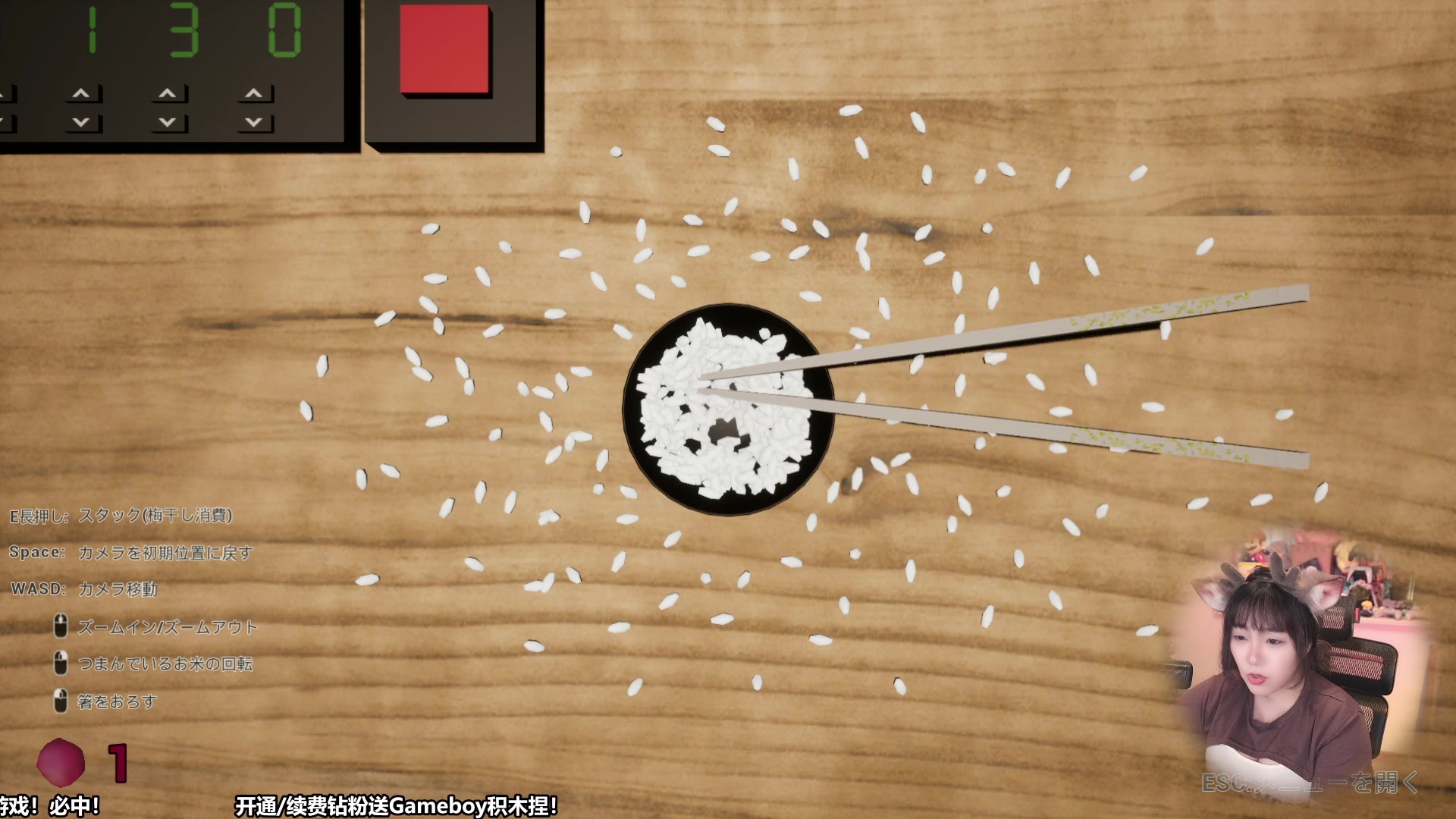 【2023-08-10 11点场】甜心战士：强迫症狂喜！