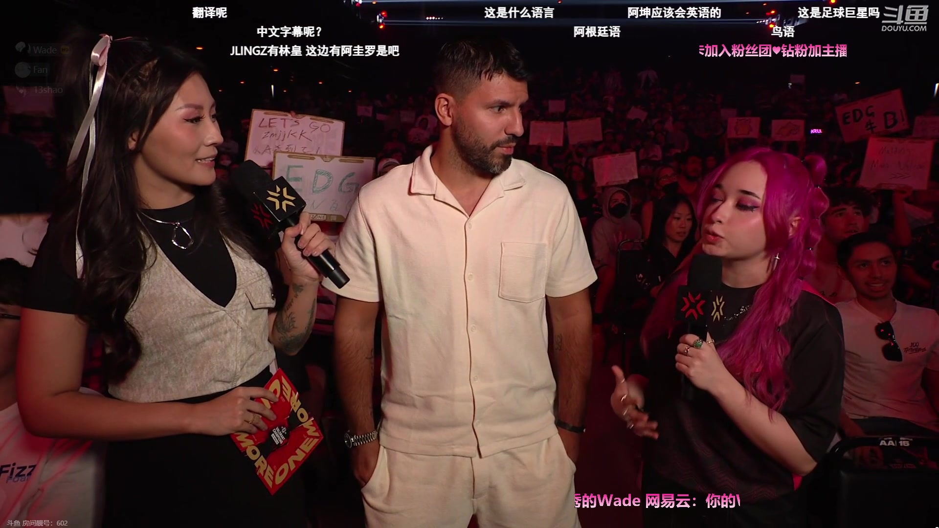【2023-08-10 03点场】WadeOvO丶：瓦德 神话冲战魂！