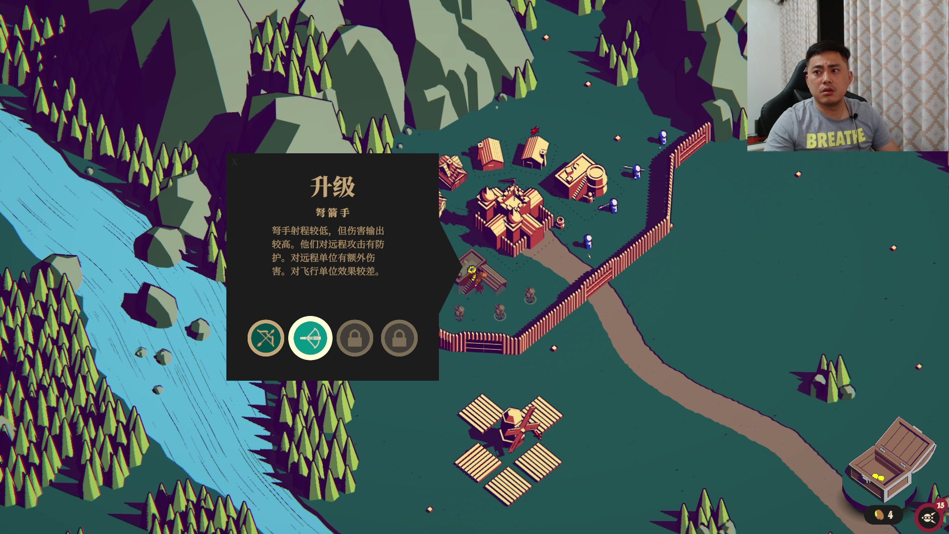 【2023-08-09 22点场】李永：顶级4V4 无敌点将
