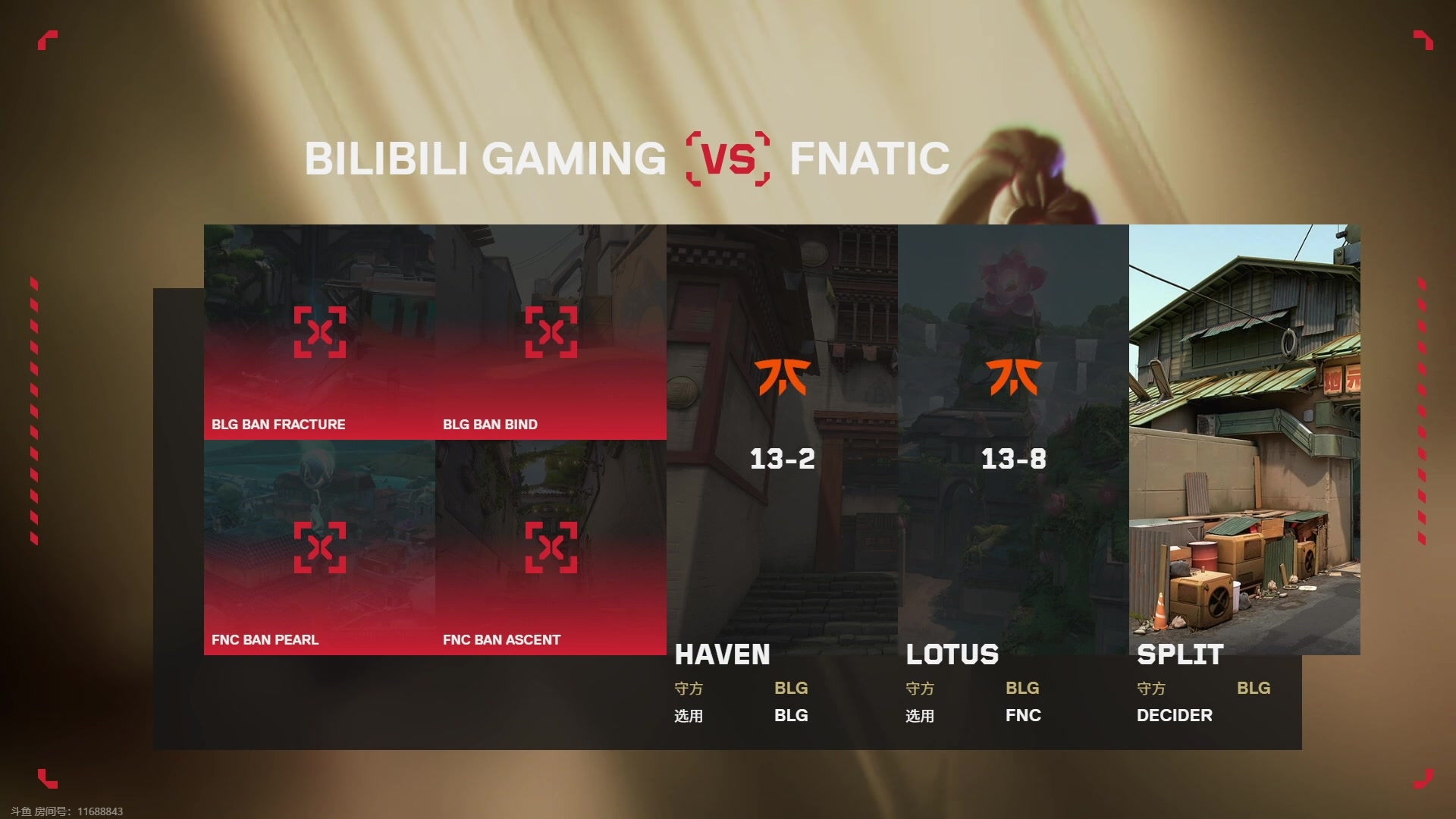 【2023-08-10 10点场】CSGO解说伟伟：冠军赛 EDG VS GIA