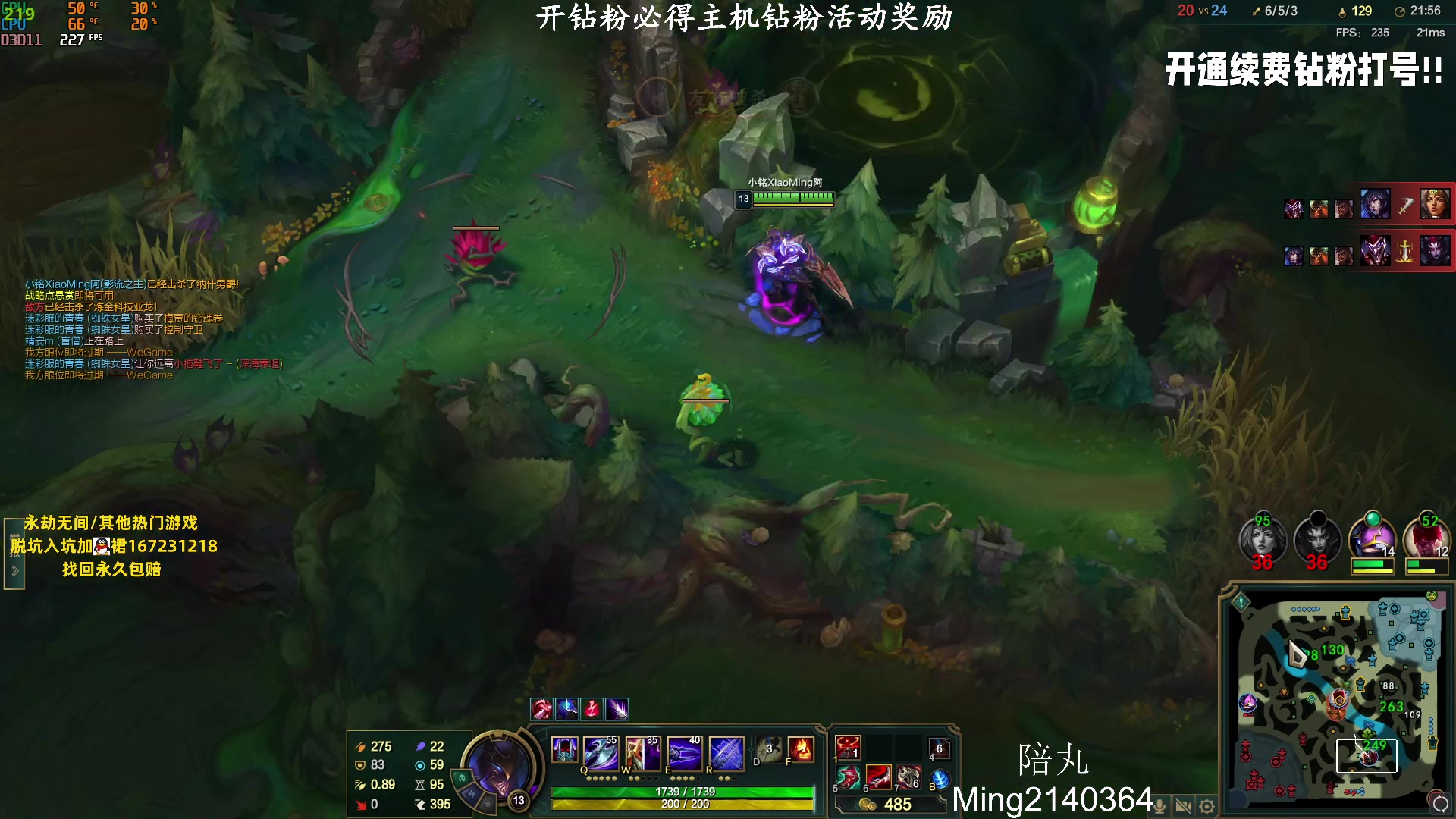 【2023-08-10 01点场】小铭XiaoMing阿：小铭：钻粉新活动啦！！