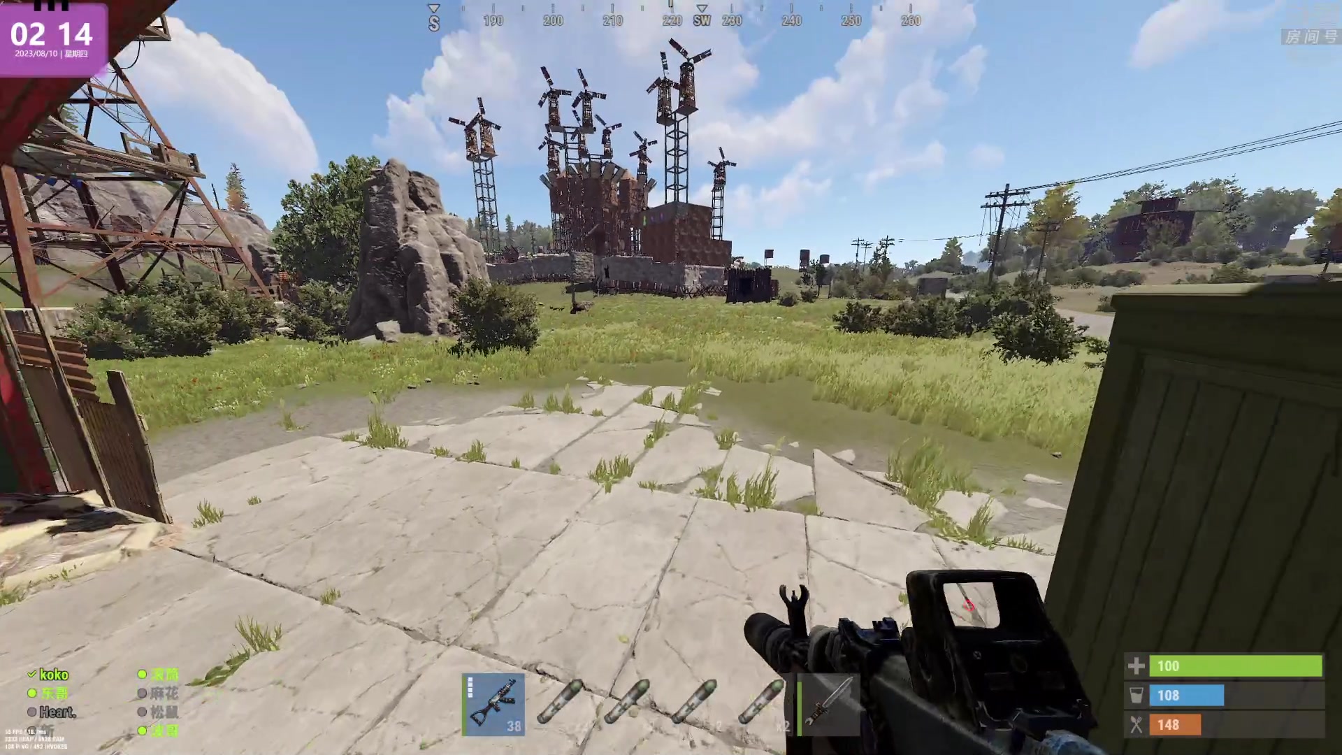 【2023-08-10 02点场】1K黄辉冯：黄辉冯：最好玩的生存游戏~