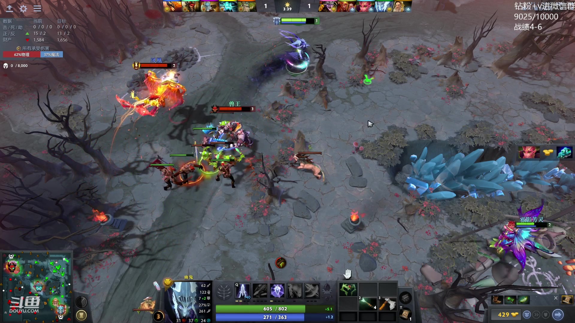 【2023-08-10 21点场】艾斯yoona：yoona:来学新版本上分密码