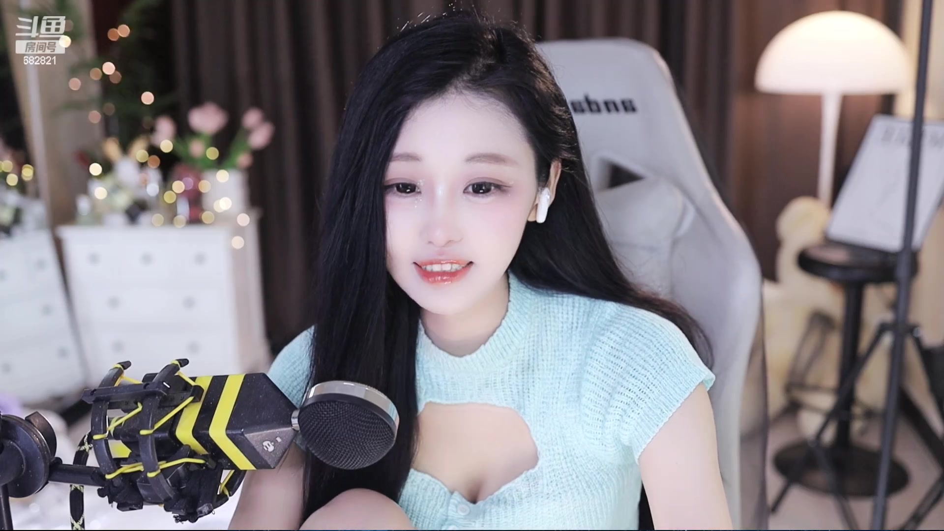 【2023-08-10 22点场】苏小懒困了：❤呆萌懒妹无敌射手在线喂饭