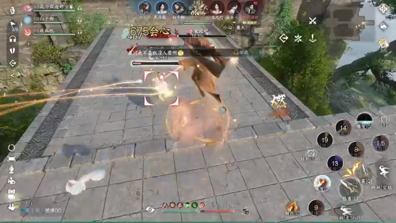 【2023-08-06 17点场】安静初夏：《逆水寒手游》白帝霜华碎梦，回来看看~