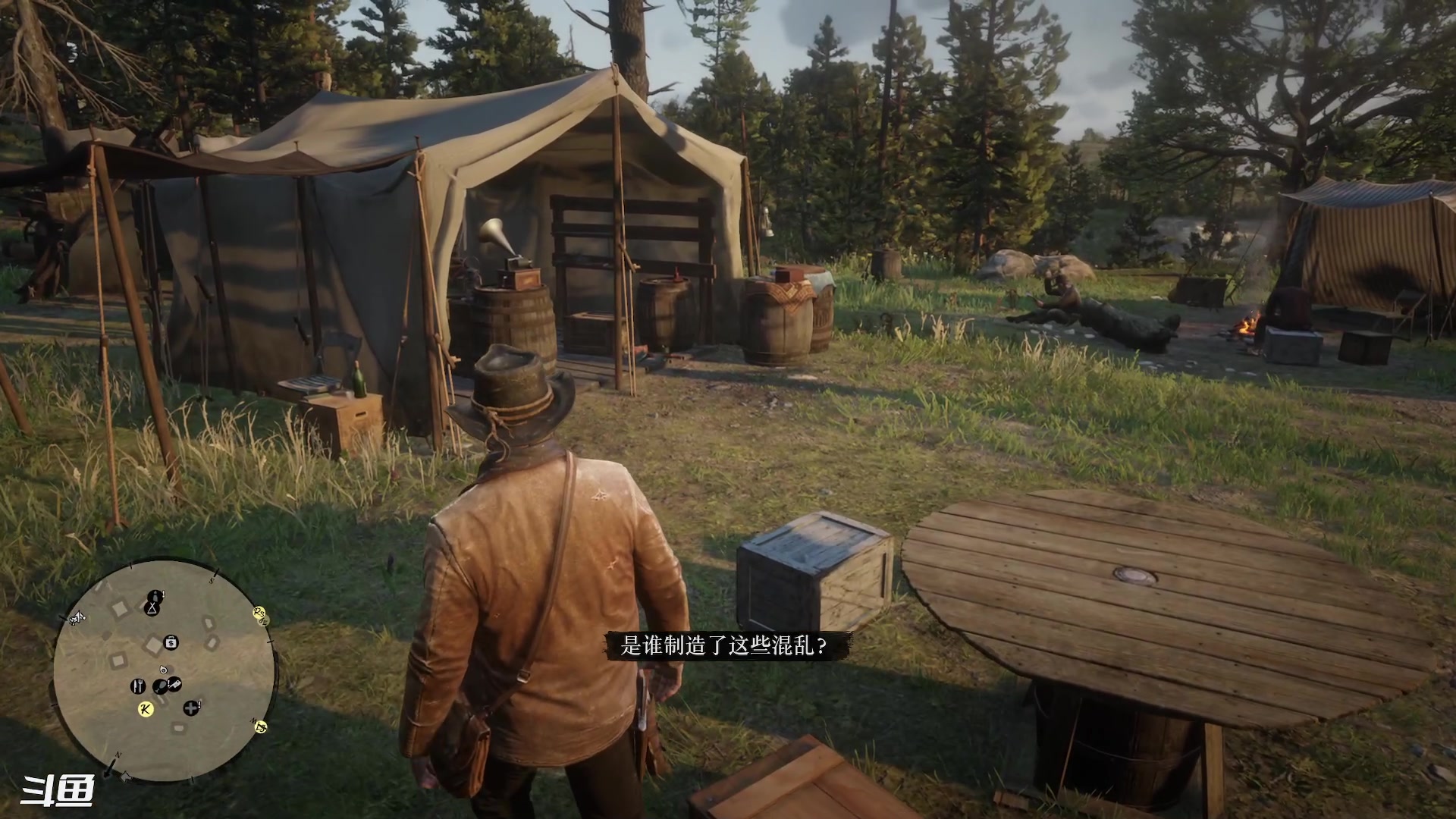 【2023-08-10 21点场】正是在下摸摸西：来咯来咯！！！ 10258996