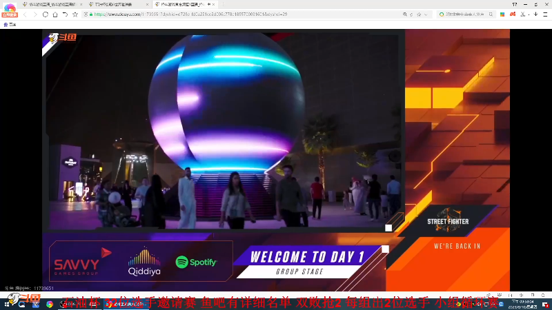 【格斗游戏】战神_河池VR的精彩时刻 20230811 07点场