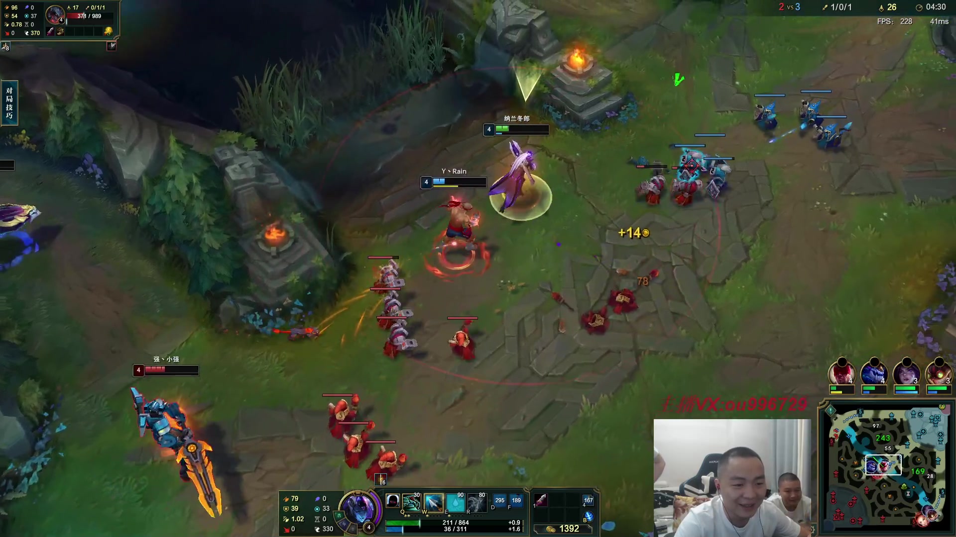 【2023-08-11 00点场】暗夜猎手光头强：第一vn：小代克星！