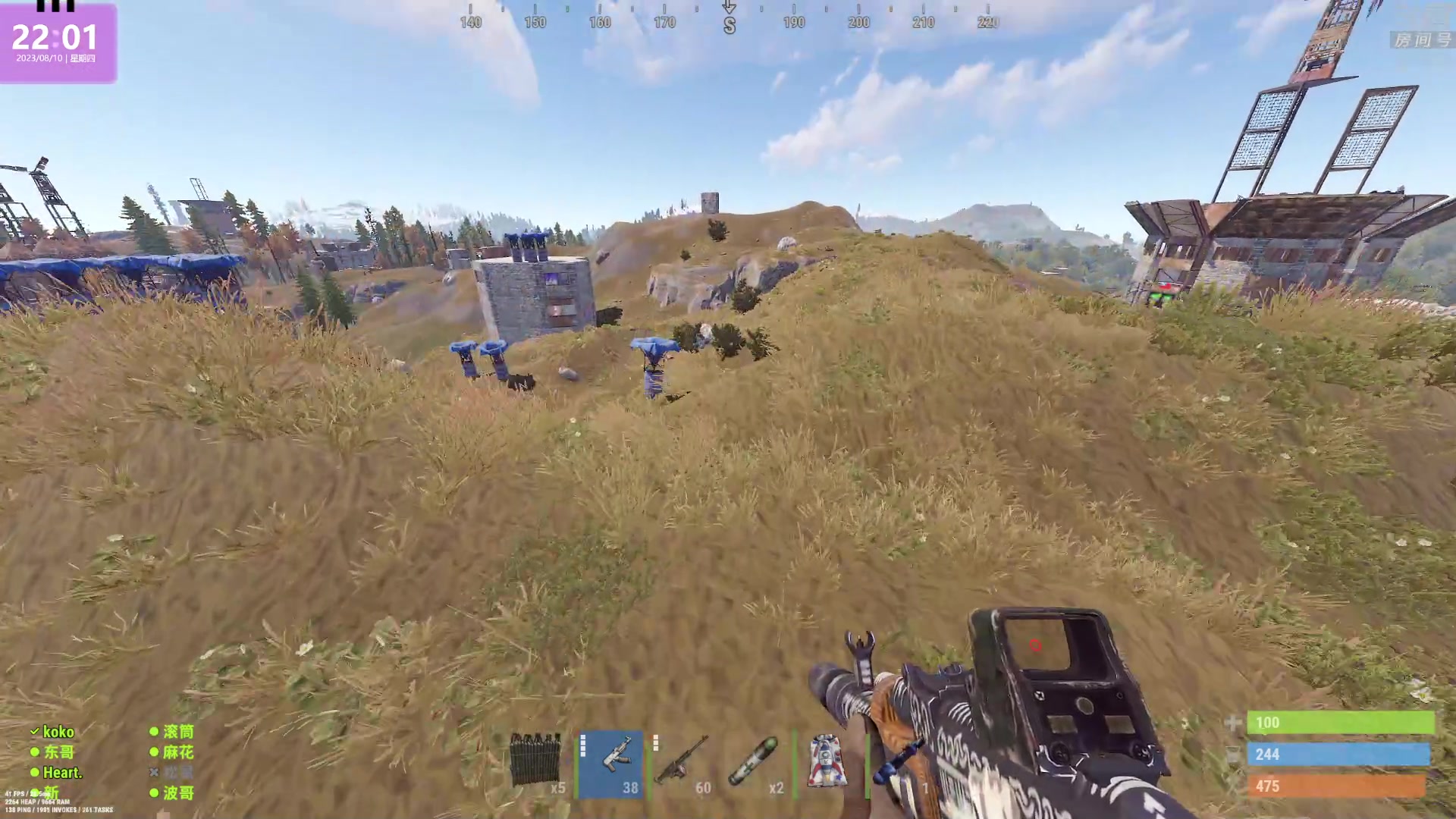 【2023-08-10 21点场】1K黄辉冯：黄辉冯：最好玩的生存游戏~