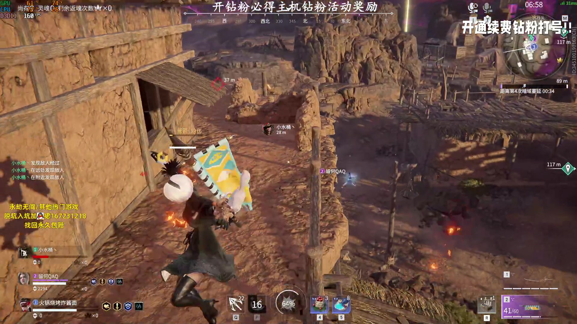 【2023-08-11 14点场】小铭XiaoMing阿：小铭：今日黄金双倍亲密度！！！