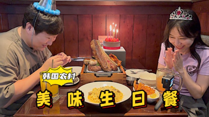 生日当天带女友去家庭餐馆品尝里脊肋骨和意面，气氛温馨又惬意！