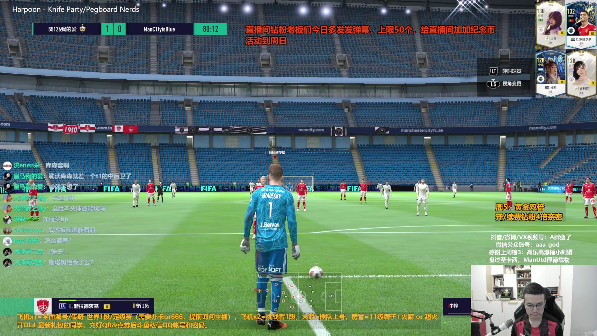 【2023-08-11 17点场】A胖瘦了：A胖~黄金双倍~开巴蒂转盘