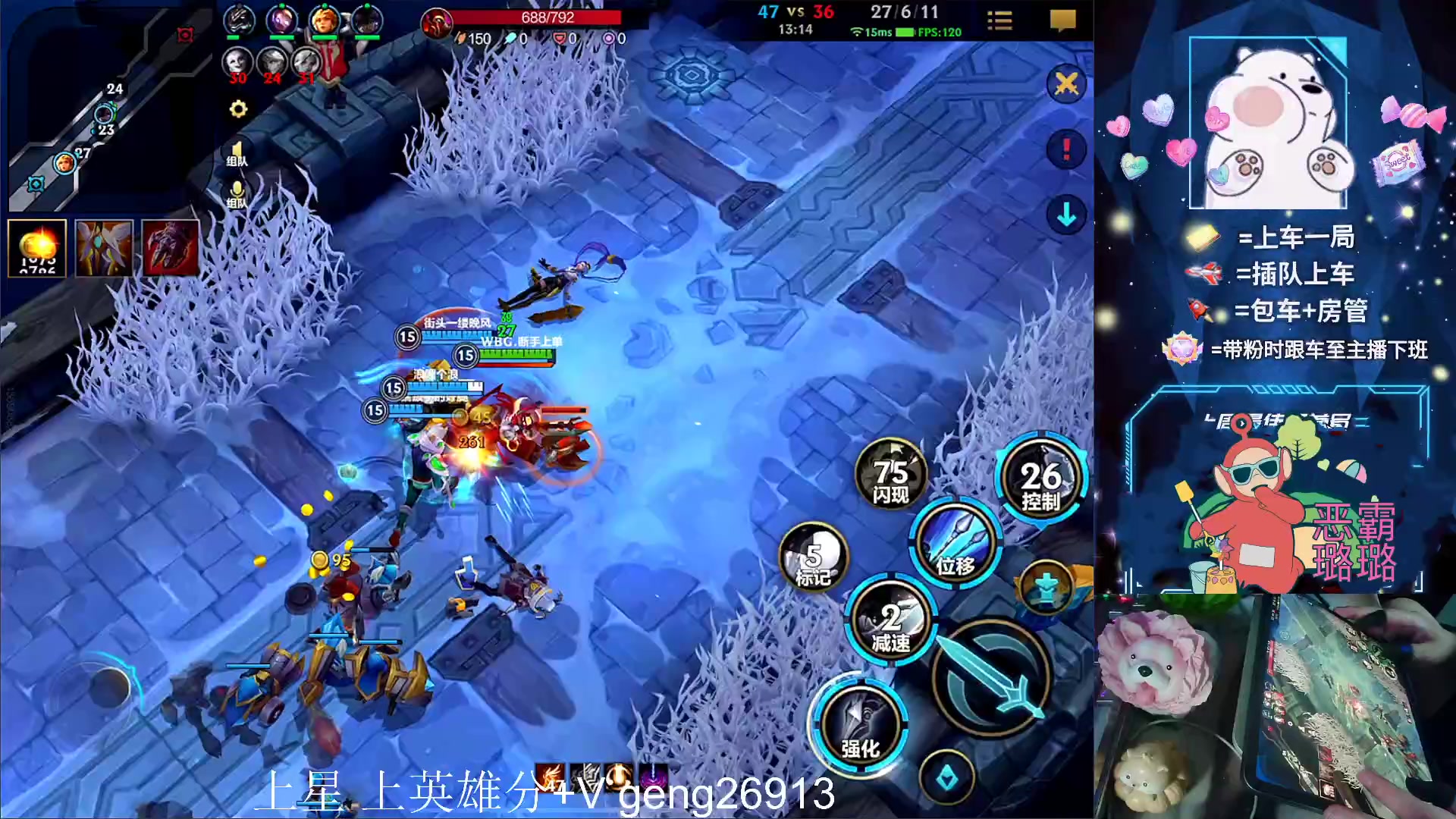 【2023-08-11 20点场】耿枫QUQ：无敌安妮 一起来开发哇 可帮打~