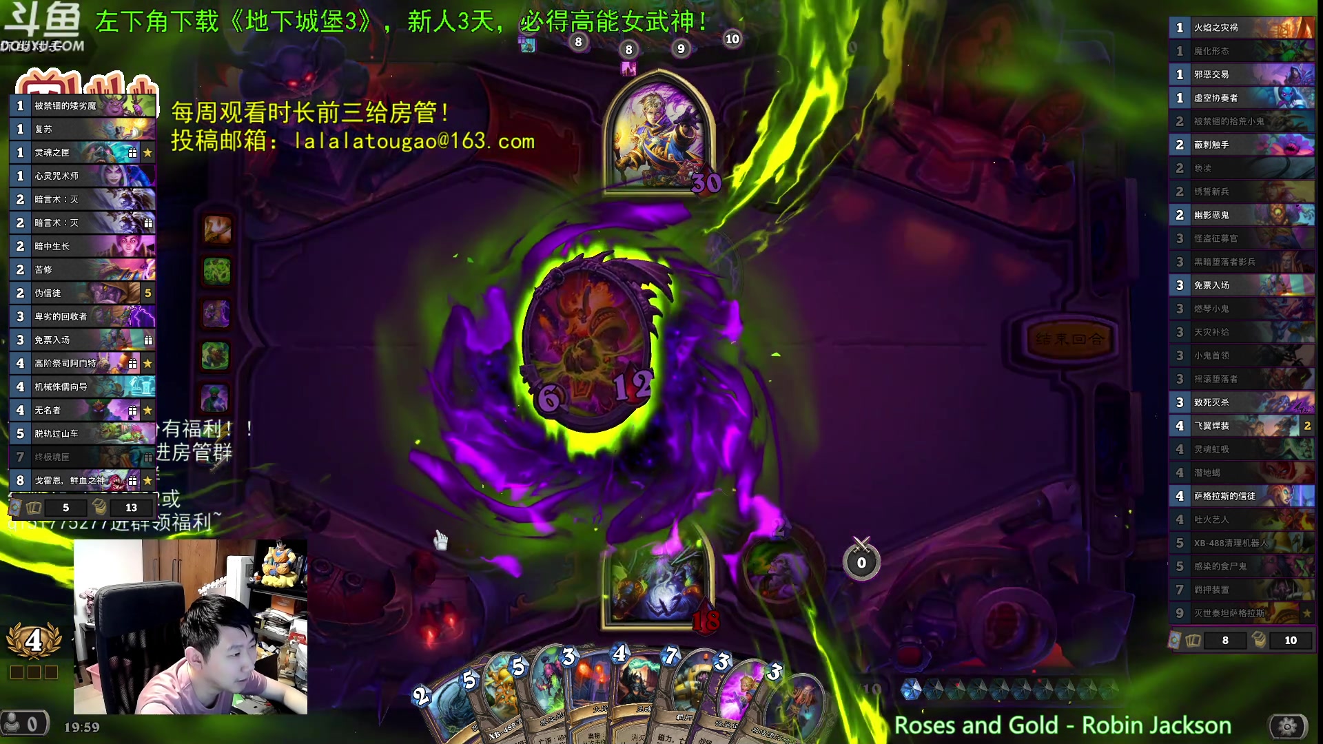 【2023-08-11 19点场】啦啦啦不是狗狗狗：啦啦啦：先来个双萨格拉斯！