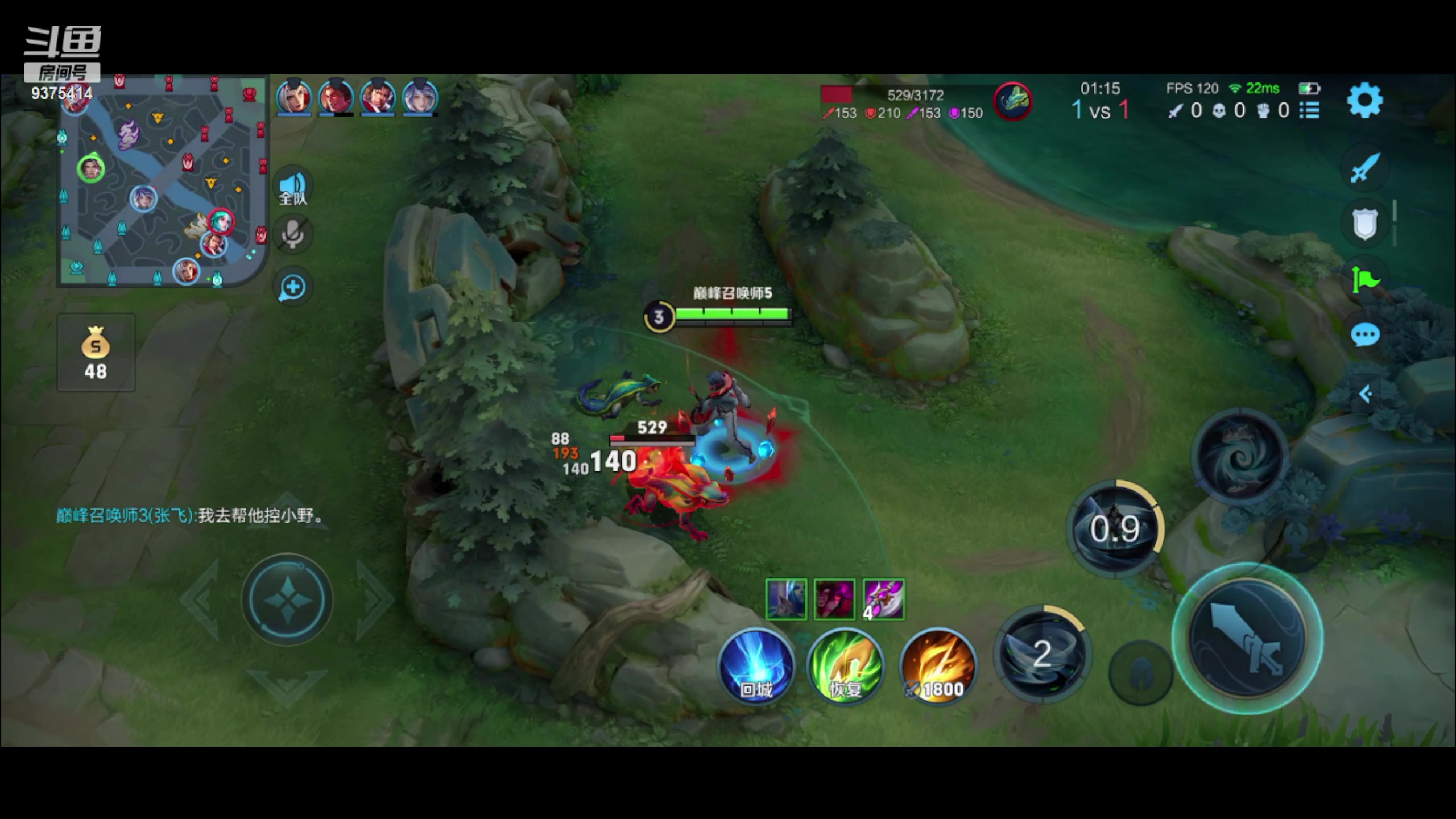 【2023-08-11 21点场】昧昧不是妹妹：不能低调下去了