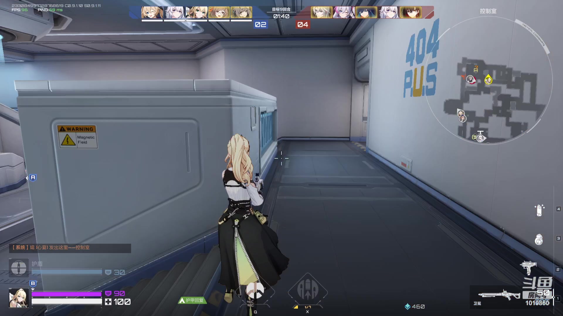 【2023-8-11 8点场】顾溪朝丶:看卡拉抽彼丘哔哔哔