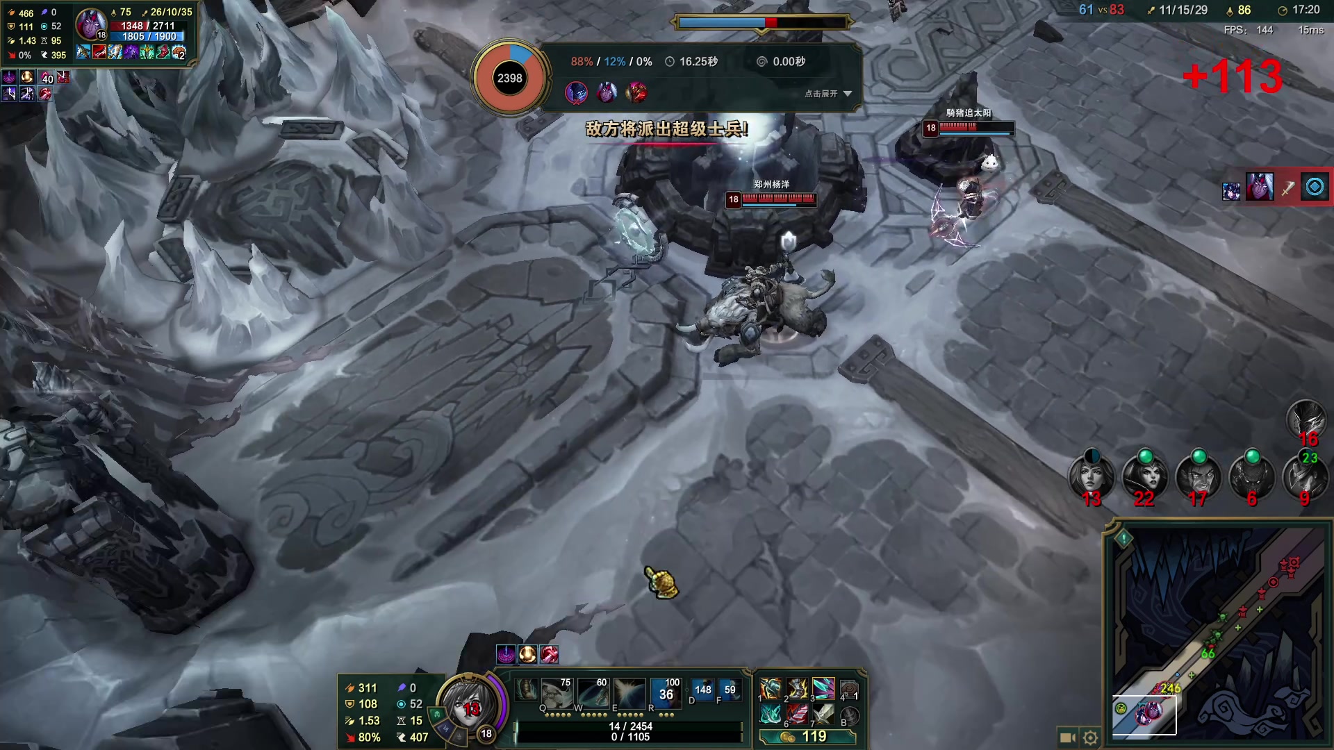 【2023-08-11 04点场】郑伟丶：娱乐性技术主播