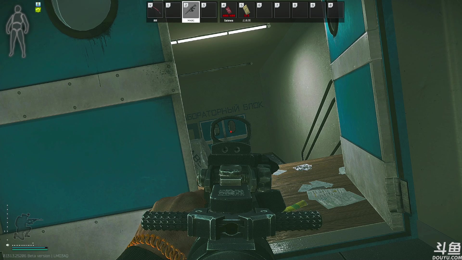 【2023-08-10 10点场】TAT大白：青铜怀表大舞台....