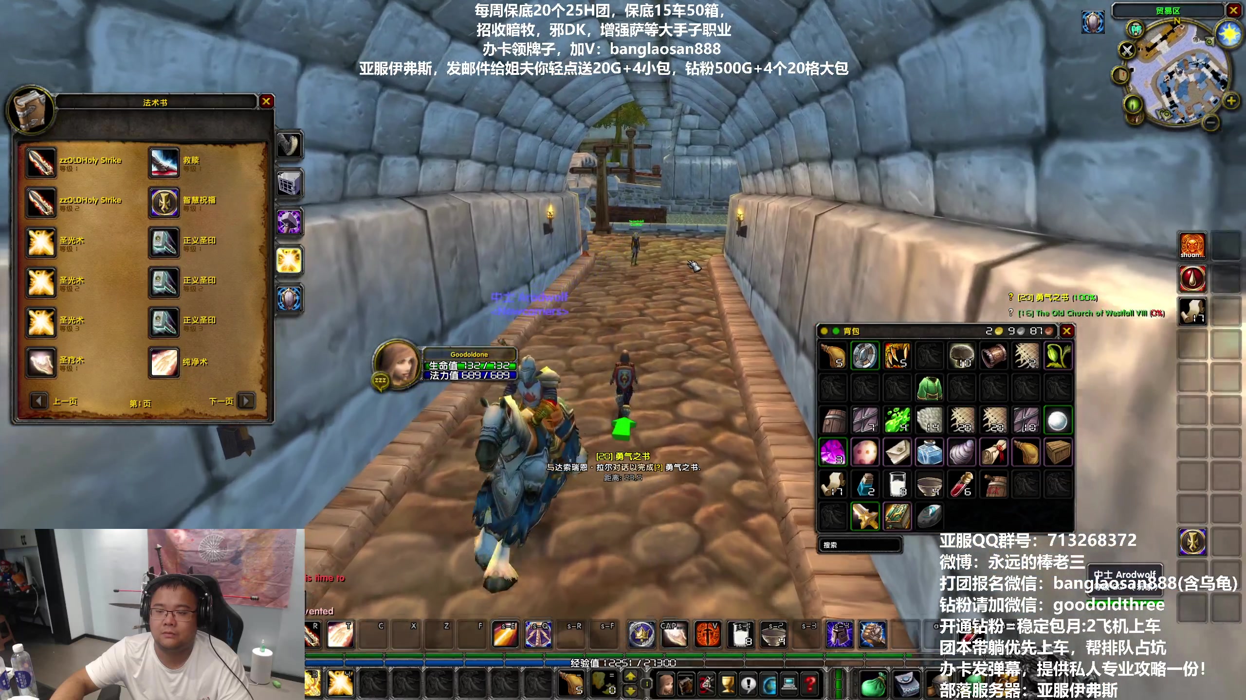 【2023-08-11 17点场】棒老三：勇敢龟龟，无惧死亡！！