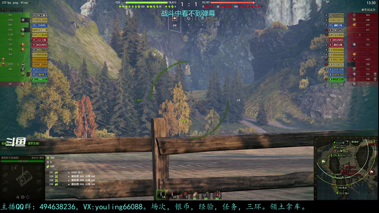 【2023-08-10 23点场】暗夜幽霊：幽霊：囤十个小目标