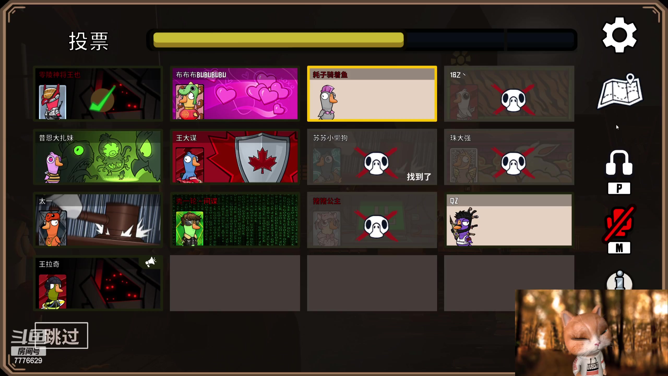 【2023-08-08 22点场】秀才冷男：这里是游戏的乐园！