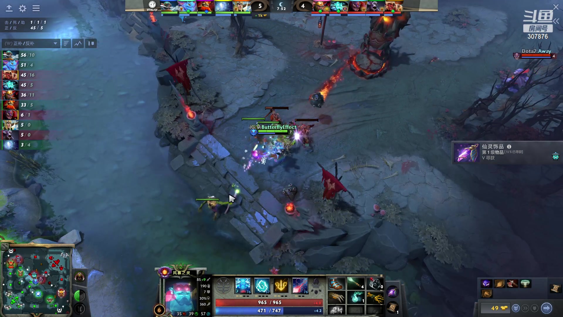 【2023-08-11 20点场】夏一可死毒舌_：鸽：先打OW剧情