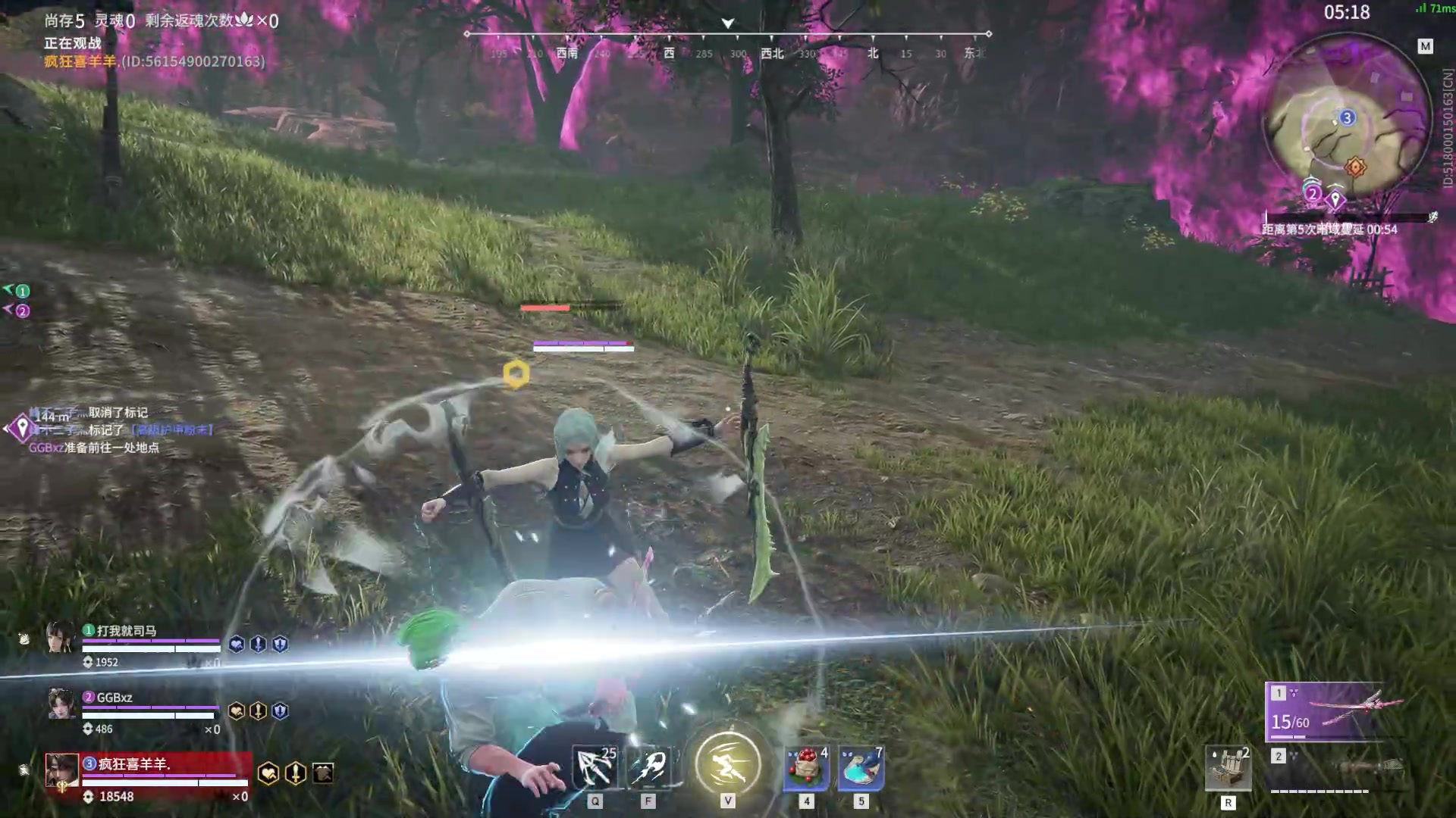 【2023-08-10 22点场】春秋冫：《永劫无间》秋掌柜的游戏客栈