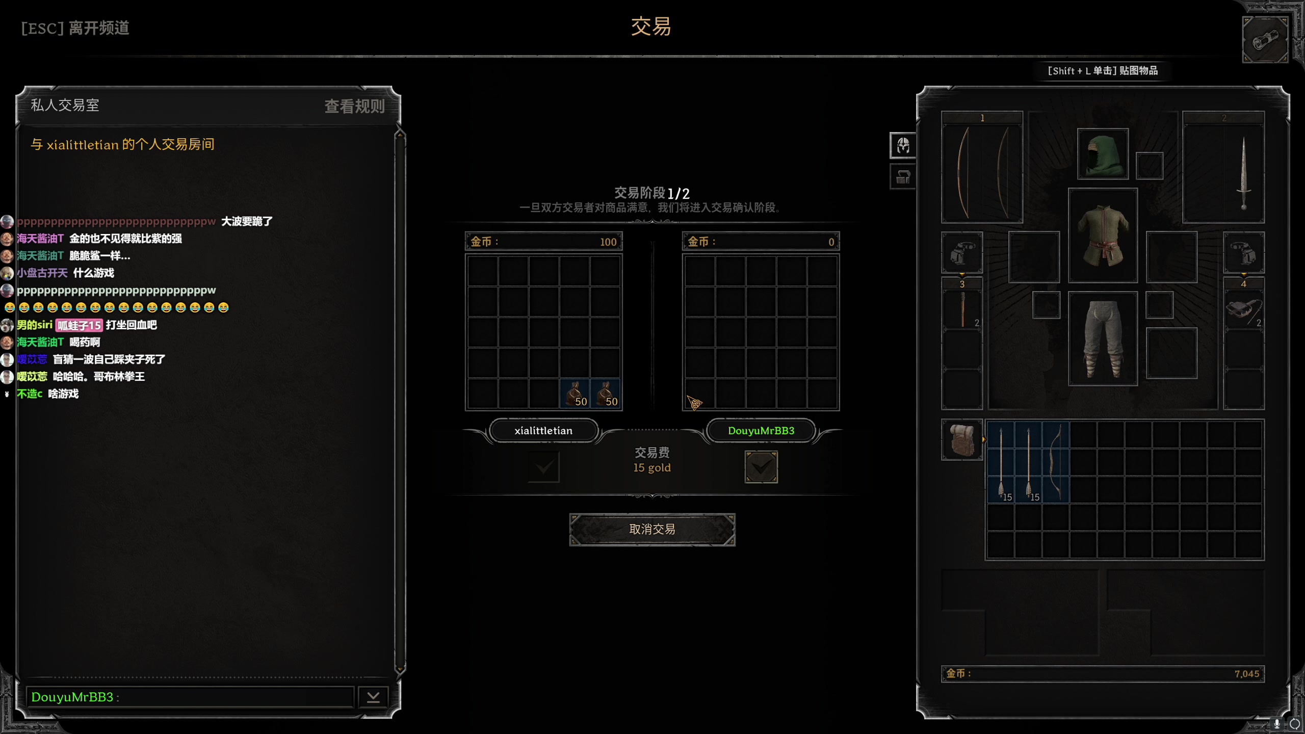 【2023-08-11 18点场】MrBB大波：大师局RATING1.7的KO？