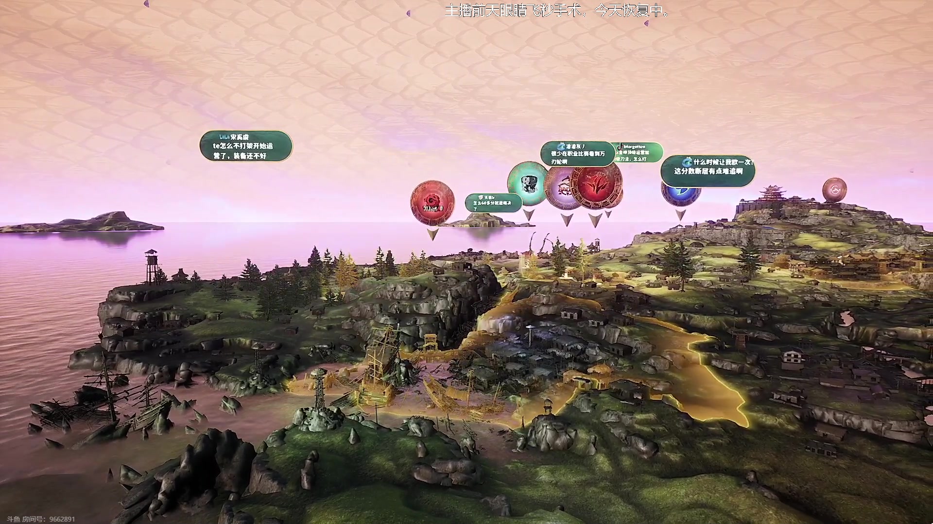 【2023-08-11 17点场】解说嘟师傅：【解说嘟师傅】NBPL评论席