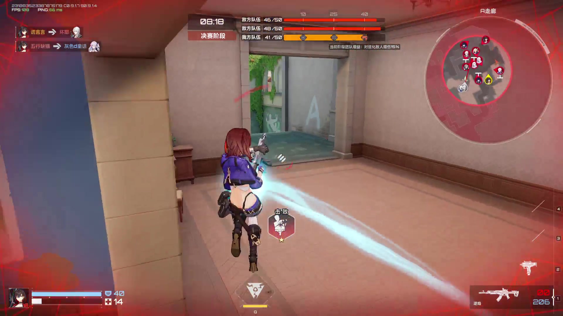 【2023-8-9 18点场】谎言言0V0:细节决定成败.......来玩、