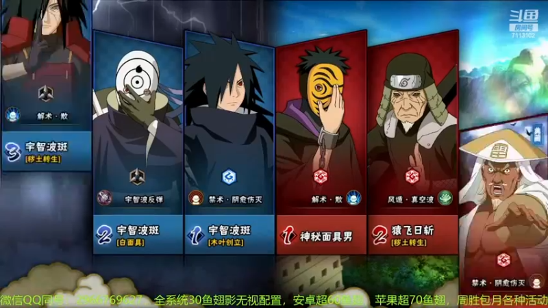 决斗场1.mkv