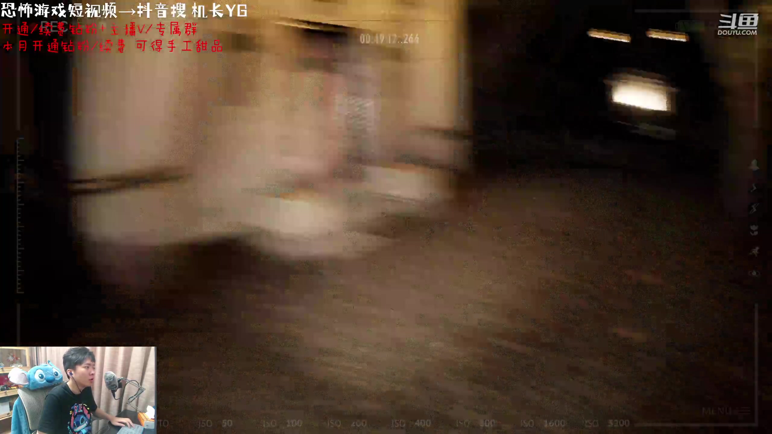 【2023-08-10 22点场】机长YG：【机长】 新恐怖游戏开荒直播中！！