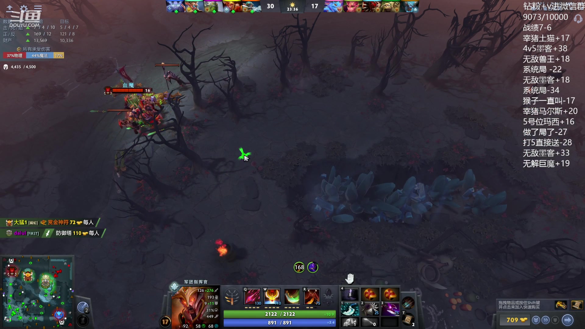 【2023-08-11 19点场】艾斯yoona：yoona:来学新版本上分密码