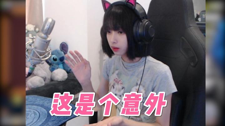 好消息：黑8进了，坏消息：母球也进了