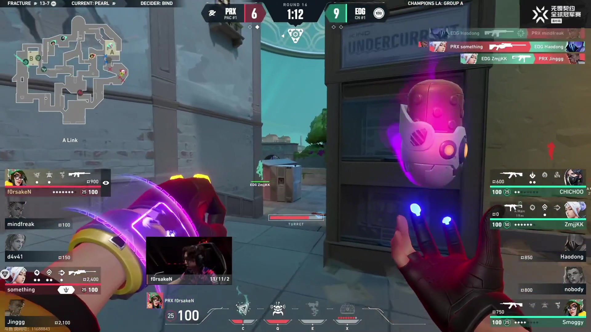 【2023-08-11 08点场】CSGO解说伟伟：冠军赛 EDG VS PRX