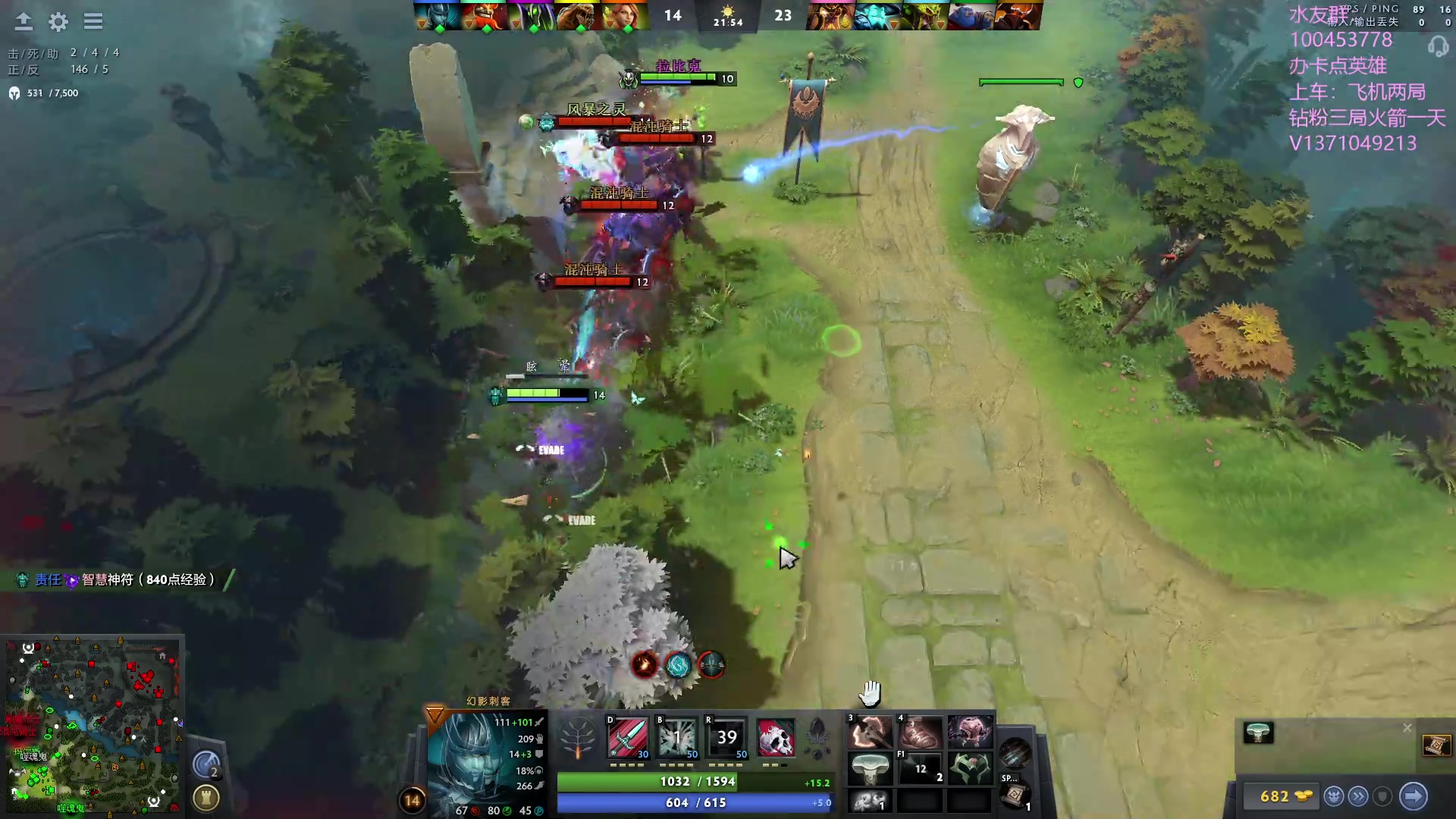 【2023-08-09 22点场】青择_：有车位，绝活海上分课堂。